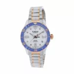 watches-293372-24078145-8oks1zvtkjr1eb0opyq74u65-ExtraLarge.webp