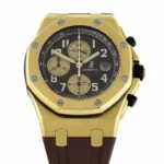 watches-293585-24095650-12hvd0b5rbwuqbu71pcecnot-ExtraLarge.webp