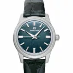 watches-294736-24268084-55585w0t1j9931f46xxkwf39-ExtraLarge.webp