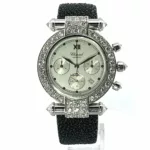 watches-295901-24386865-1n2fyhbepgknhm3ck1wxladn-ExtraLarge.webp