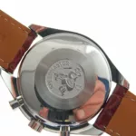 watches-296842-24526369-2dvy0lejqeklgpfripbq8v5t-ExtraLarge.webp