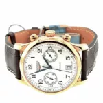 watches-300698-25099730-5dpgf1tndvkwuv8wp90yemlj-ExtraLarge.webp