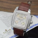 watches-300742-25126734-o4gputjuhzx4xcmnaas59twv-ExtraLarge.webp