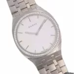 watches-301266-25154274-3uad4ijukt6a1w4vyxdwz4a5-Large.webp