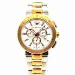 watches-302170-25264143-71h6574zgfym3remxpldwaqx-ExtraLarge.webp