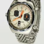 watches-303569-25409405-gnqg8m5hahxvt87ruo6fflkf-ExtraLarge.webp