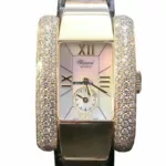 watches-303756-25372470-spxhc1utwl77ycvlobtpul0h-ExtraLarge.webp