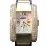 watches-303756-25372470-zhkkpeeeho3yy5zbhs3z92pm-ExtraLarge.webp