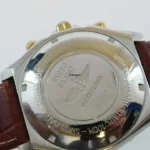 watches-303997-25471163-gpeq1ri645cfit2c03kc1mku-ExtraLarge.webp