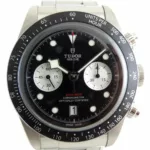 watches-304709-25601199-8ez0aet0o8mkdz0k6eejx5z6-ExtraLarge.webp