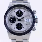 watches-304822-25538139-gcoq6yf9kjoalrqqvvfq1a5x-ExtraLarge.webp