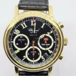 watches-305529-25702741-6rxwn607a8m10vkyfx2q68ds-ExtraLarge.webp