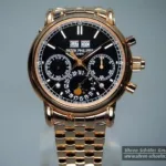 watches-306648-02160_1576619955.webp