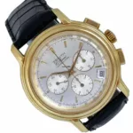 watches-308808-26123732-01rx8jc3uk12q6obguirvl88-ExtraLarge.webp