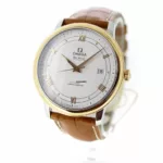 watches-309031-26142323-k2vktwl97ytuja3qdlnmofvq-ExtraLarge.webp