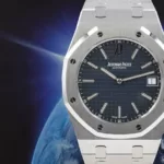 watches-309113-26171849-e4dxlgb5phjjmalqcu6j6g11-ExtraLarge.webp