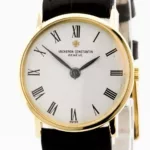 watches-310340-26329723-p3tfd9x4hfl1suzczc0bop19-ExtraLarge.webp