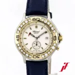 watches-311187-26428720-oh13fge068vditqsatzxotne-ExtraLarge.webp