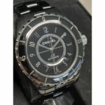 watches-311953-26526155-rbreonxeuov7ywj0h0td0td4-ExtraLarge.jpg