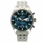 watches-312476-26614782-p339nmhvp4kzg21vm1gibtpn-ExtraLarge.webp