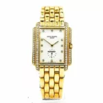 watches-312707-26628404-w9rkt9lbmldvugk2auu91u63-ExtraLarge.webp