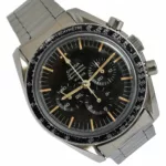 watches-313152-25405196-wdizer7yb04odfi30zt0skgy-ExtraLarge.webp