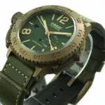 watches-313662-26777278-15nexqwjeozf7ovqn68nvzhs-ExtraLarge.webp