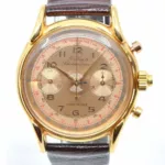 watches-314926-26990519-6uhy1s8mldrgm0nbv8lwbexz-ExtraLarge.webp