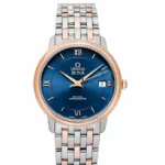 watches-315292-26953602-g20cioe32berc7qvts8jozrx-ExtraLarge.webp