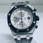 watches-317568-27291453-dmcv81xo5aq1awe59zppizfd-ExtraLarge.jpg