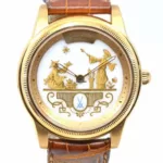 watches-317841-27363613-qct0008ut7q77eq25mj03vwl-ExtraLarge.webp