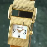 watches-320488-27289121-8ykzo5zqxxzctllilt3adckc-ExtraLarge.webp