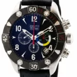 watches-321549-27595695-e1z3wierikj9lija8s75941d-ExtraLarge.webp