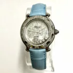 watches-322956-27741594-krx4ddoa3hi5q0798szpdaxl-ExtraLarge.webp