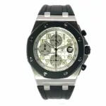 watches-322990-27752871-jalvswel8hho47dr75xi8p1n-ExtraLarge.webp