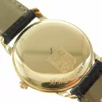 watches-327064-28261406-oim5rufs0ebm3fge2g103ism-ExtraLarge.webp