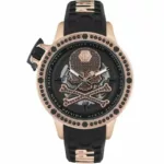 watches-327131-28275777-sv21c8xomg29v1pmca0ewwui-ExtraLarge.webp