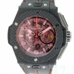 watches-327262-28307662-yzgu36avdbwvx4ry96nrjen4-ExtraLarge.webp