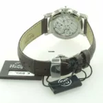 watches-327308-28320131-kpy1kuz2mhgd3joze3cfcrqz-ExtraLarge.webp