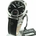 watches-327399-28333509-tiuaa8t452rd7dpbc739wmz1-ExtraLarge.webp