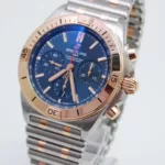 watches-327475-d5b78540-eb23-44e7-b46e-d2d64dc9471f.webp