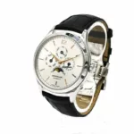 watches-327740-28345802-sqrxxxy181x4nwx5apfrq083-ExtraLarge.webp