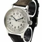 watches-327751-28345813-v1qy0gnvurruskjy2gfsuezt-ExtraLarge.webp