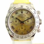 watches-327763-28362528-0o1demg0n5jqlkffnwtggol6-ExtraLarge.webp