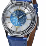 watches-328215-28380689-qyyiiq5hlbbme8k6rk6dlk2z-ExtraLarge.webp