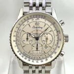 watches-328642-28437513-nnwz8kxu4asgfrubhwbfzsv1-ExtraLarge.webp