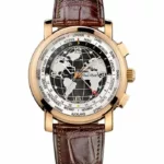 watches-328691-28456293-nl3u45cipfq831vkcjgotxfw-ExtraLarge.webp