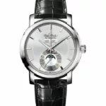 watches-328694-28455882-u0it35i08gg39no3ukqe8v5l-ExtraLarge.webp