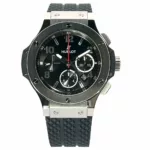 watches-37359-4614910-u0dm72fwa4yrgo19uyc6x5n6-ExtraLarge.webp