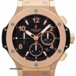 watches-37656-3537319-xrwk13nu6gc7x7kn0bpyf792-Large.webp